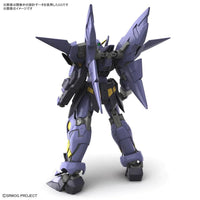 HG HUCKEBEIN MKII - Gap Games
