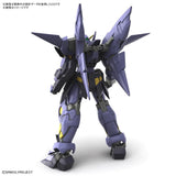 HG HUCKEBEIN MKII - Gap Games