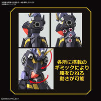HG HUCKEBEIN MKII - Gap Games