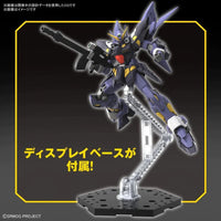 HG HUCKEBEIN MKII - Gap Games