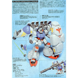 Bandai HGUC 1/144 GP02A MLRS Custom