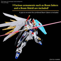 HG 1/144 Mighty Strike Freedom Gundam