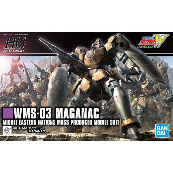 HGAC 1/144 MAGANAC - Gap Games