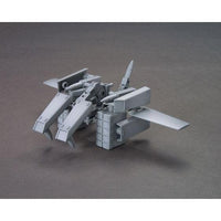 HGBC 1/144 BOLDEN ARM ARMS - Gap Games
