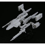 HGBC 1/144 GUNPLA BATTLE ARM ARMS - Gap Games