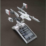 HGBC 1/144 GUNPLA BATTLE ARM ARMS - Gap Games