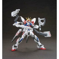 HGBC 1/144 GUNPLA BATTLE ARM ARMS - Gap Games