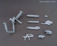 HGBC 1/144 POWERED ARMS POWEREDER - Gap Games