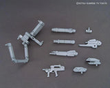 HGBC 1/144 POWERED ARMS POWEREDER - Gap Games