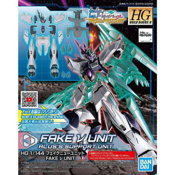 HGBDR 1/144 FAKE NU UNIT - Gap Games