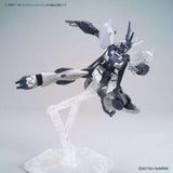 HGBDR 1/144 FAKE NU UNIT - Gap Games