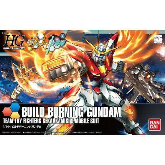 HGBF 1/144 BUILD BURNING GUNDAM - Gap Games