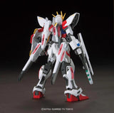 HGBF 1/144 STAR BUILD STRIKE GUNDAM PLAVSKY WING - Gap Games