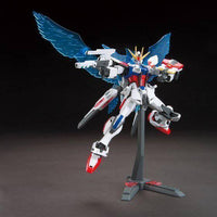 HGBF 1/144 STAR BUILD STRIKE GUNDAM PLAVSKY WING - Gap Games