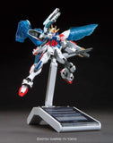 HGBF 1/144 STAR BUILD STRIKE GUNDAM PLAVSKY WING - Gap Games