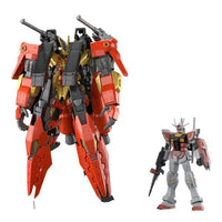 HGBM 1/144 TYPHOEUS GUNDAM CHIMERA - Gap Games