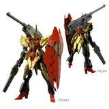 HGBM 1/144 TYPHOEUS GUNDAM CHIMERA - Gap Games