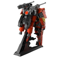HGBM 1/144 TYPHOEUS GUNDAM CHIMERA - Gap Games