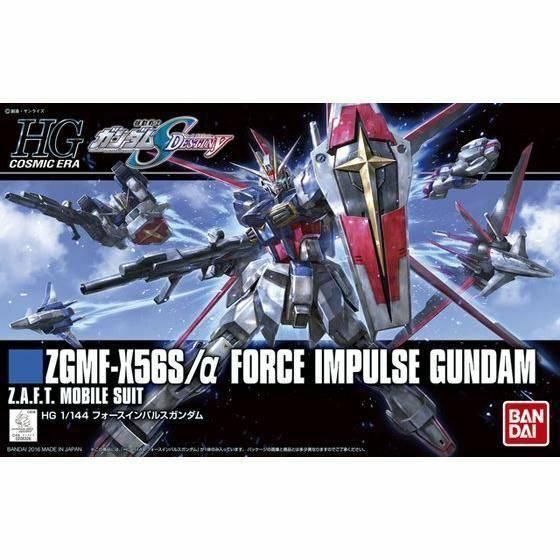 HGCE 1/144 FORCE IMPULSE GUNDAM - Gap Games