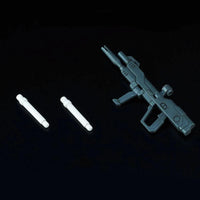 HGCE 1/144 FORCE IMPULSE GUNDAM - Gap Games