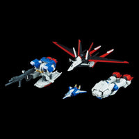 HGCE 1/144 FORCE IMPULSE GUNDAM - Gap Games