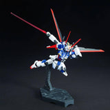 HGCE 1/144 FORCE IMPULSE GUNDAM - Gap Games