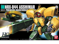 HGUC 1/144 ASSHIMAR - Gap Games