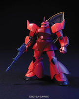 HGUC 1/144 CHARS GELGOOG - Gap Games
