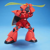 HGUC 1/144 CHARS GELGOOG - Gap Games