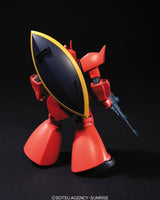 HGUC 1/144 CHARS GELGOOG - Gap Games