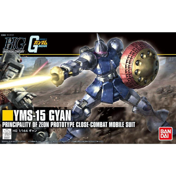 HGUC 1/144 GYAN - Gap Games