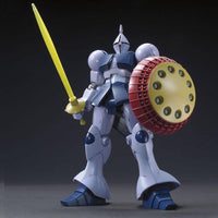 HGUC 1/144 GYAN - Gap Games