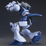 HGUC 1/144 GYAN - Gap Games