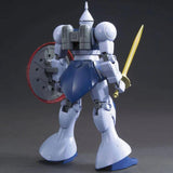 HGUC 1/144 GYAN - Gap Games