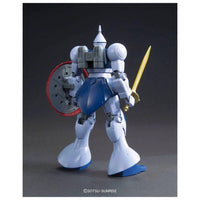 HGUC 1/144 GYAN - Gap Games
