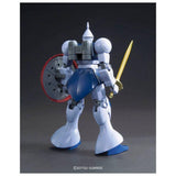 HGUC 1/144 GYAN - Gap Games