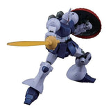 HGUC 1/144 GYAN - Gap Games