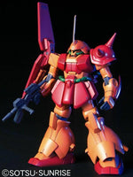 HGUC 1/144 MARASAI - Gap Games