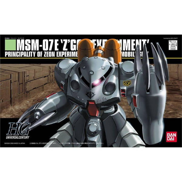 HGUC 1/144 MSM07E ZGOCK E - Gap Games