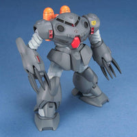 HGUC 1/144 MSM07E ZGOCK E - Gap Games