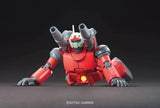 HGUC 1/144 RX772 GUNCANNON - Gap Games