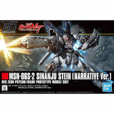 HGUC 1/144 SINANJU STEIN NARRATIVE VER. - Gap Games