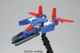 HGUC 1/144 ZZ GUNDAM - Gap Games