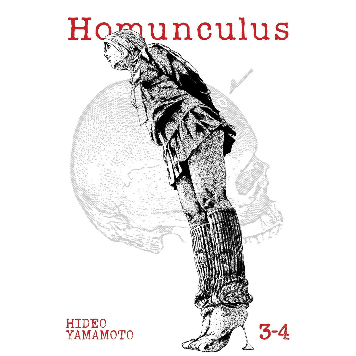 Homunculus (Omnibus) Vol. 3-4 – Gap Games