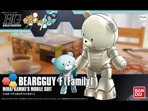 Bandai 1/144 HGBF Bearguy F Family