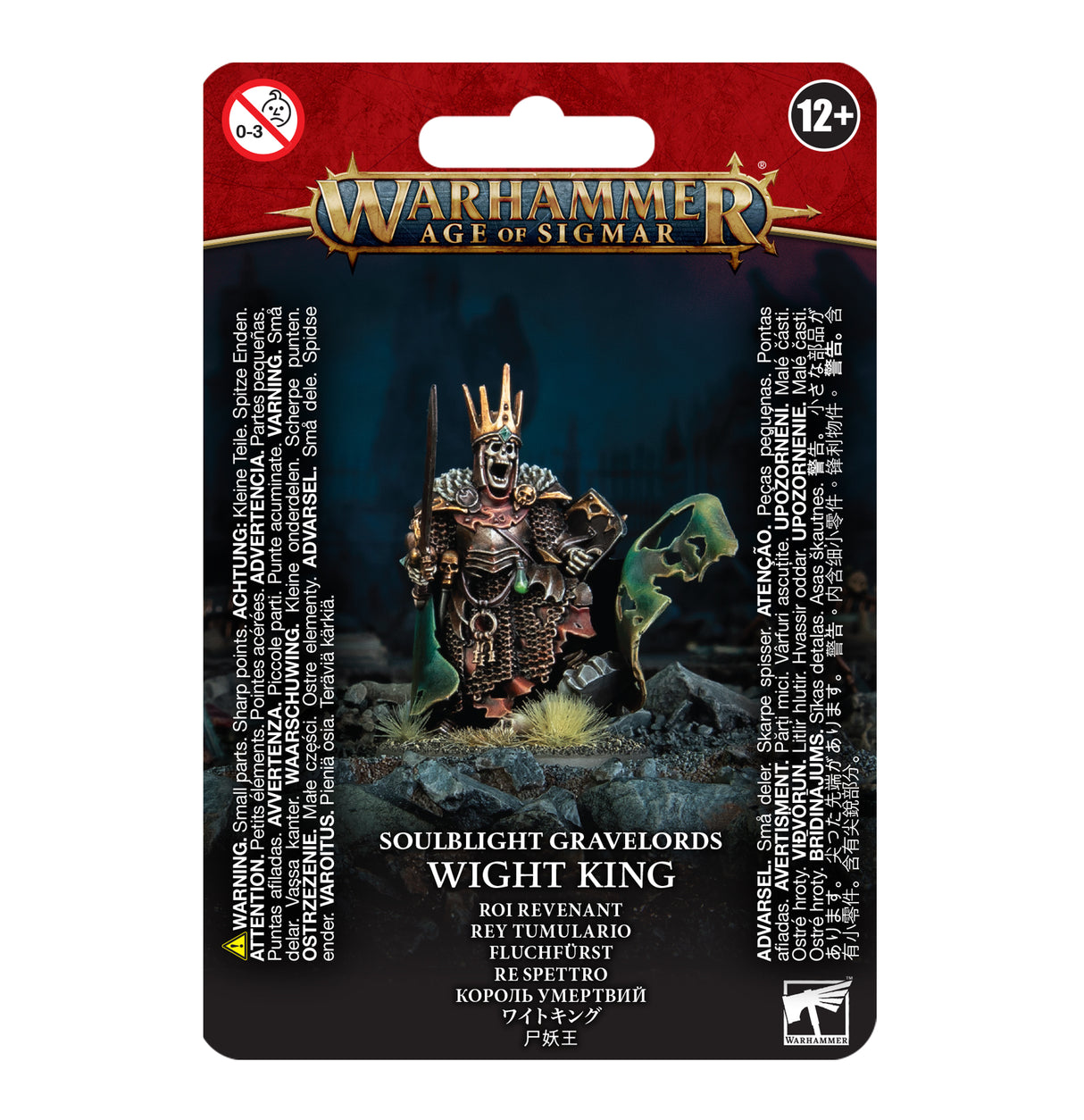 Legions of Nagash: Wight King with Baleful Tomb Blade
