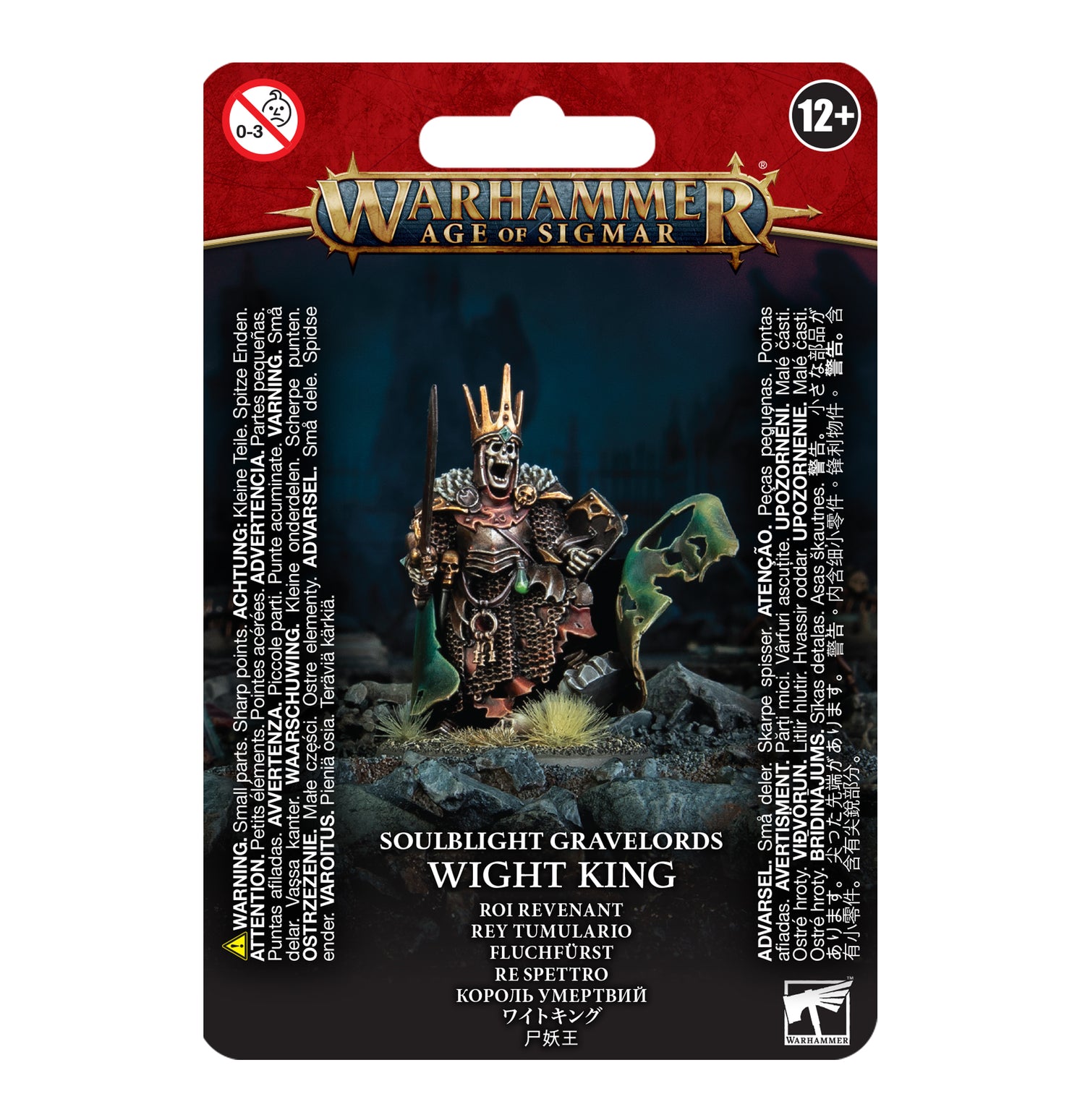Legions of Nagash: Wight King with Baleful Tomb Blade