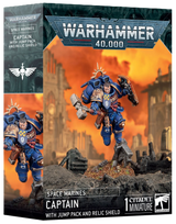 Space Marines: Captain with Jump Pack and Relic Shield
