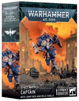 Space Marines: Captain with Jump Pack and Relic Shield - Pre-Order