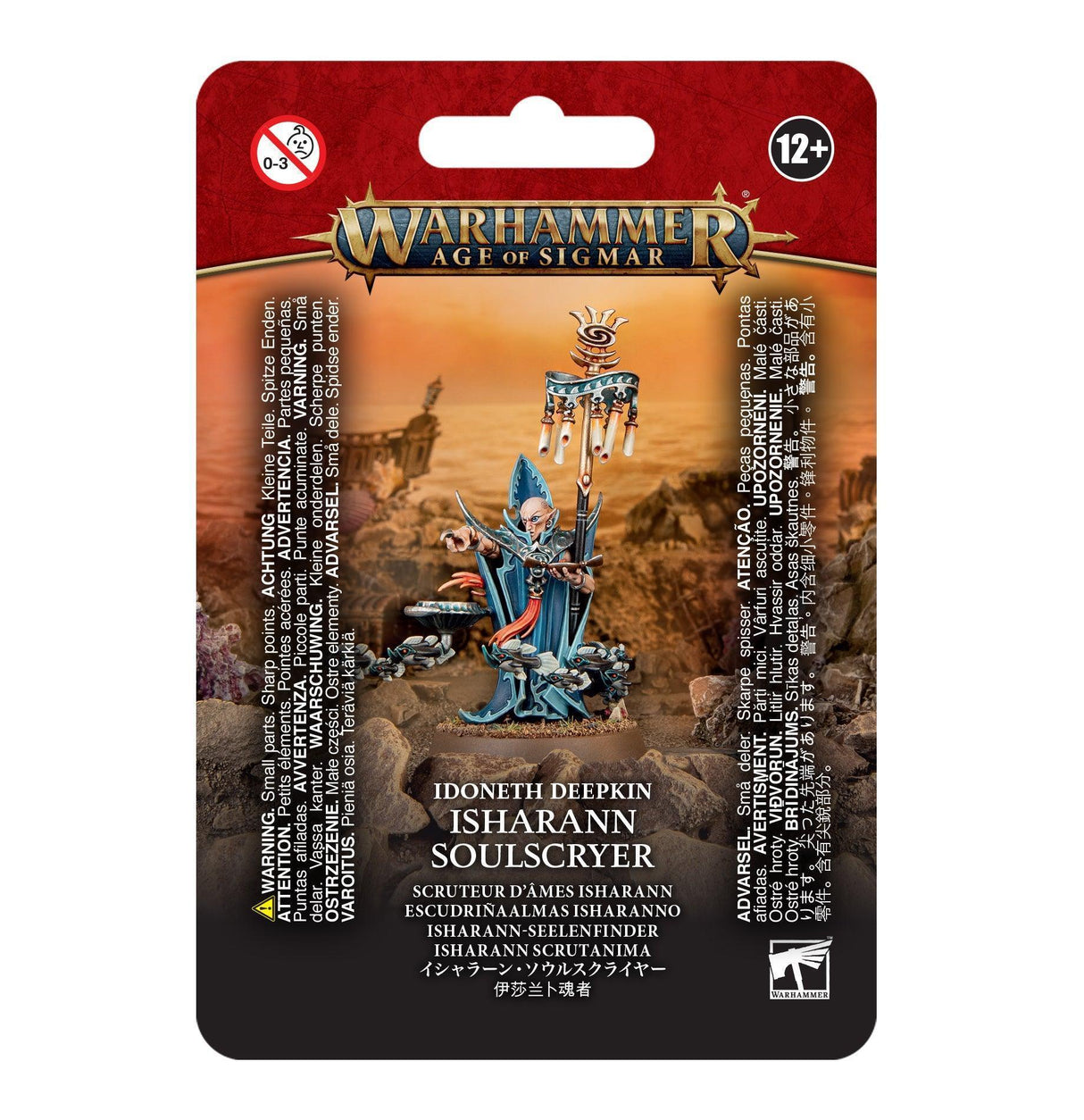 Idoneth Deepkin: Isharann Soulscryer - Gap Games